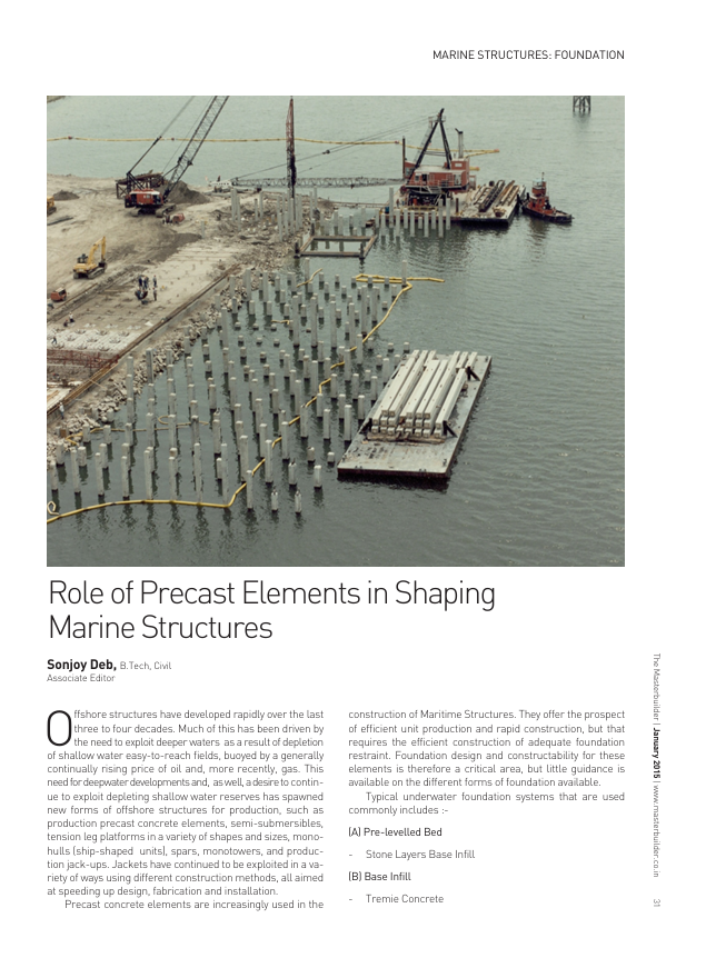 role of precast elements in shaping